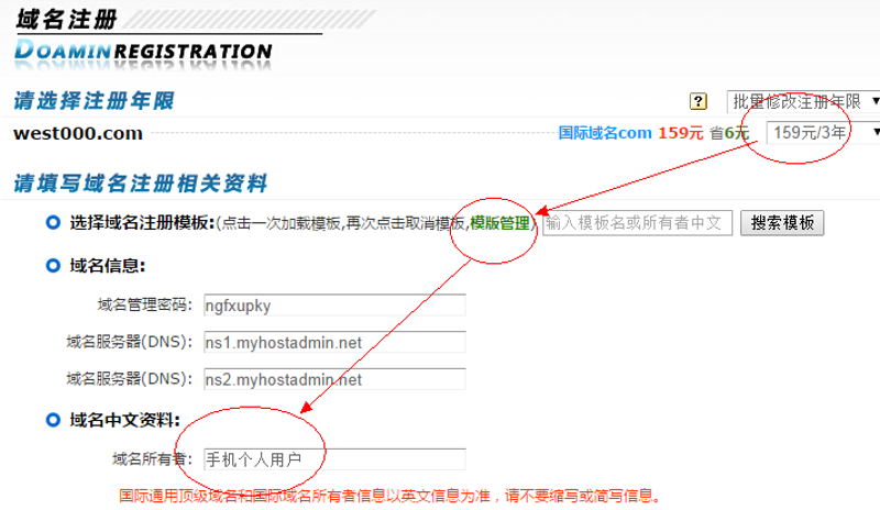 微信小程序开发,重塑移动应用新生态